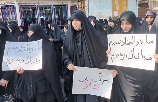 تجمع عزاداران شمس الشموس علیه اغتشاشات اخیر در گیلان