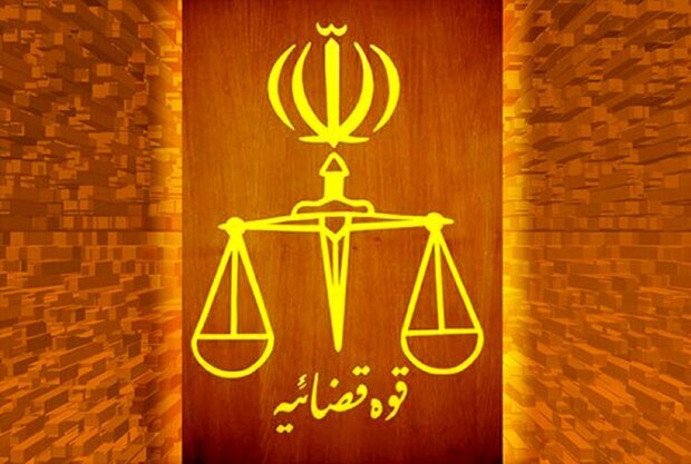 بررسی راهکارهای تحولی برای جهش در حدنگاری در دستگاه قضا