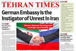 Front pages of Iran’s English dailies on September 29