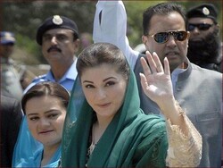 مریم نواز اور صفدر کی سزائیں کالعدم قرار، نااہلی بھی ختم