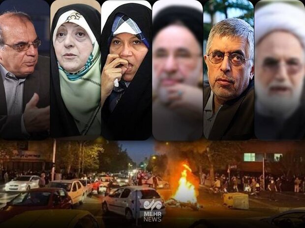 ماهیگیری اصلاحات از آب گل آلود / کاسبی سیاسی با خون