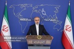 Iran condemns Western statement on terrorist bases' attack