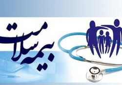 ۳۱۰ هزار نفر در استان ایلام تحت پوشش بیمه سلامت هستند