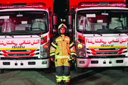 National Day of Firefighters