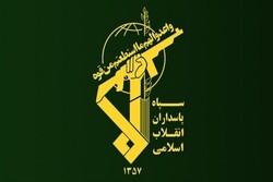 IRGC