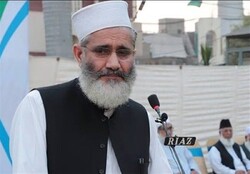 امیر جماعت اسلامی پاکستان سراج الحق کے قافلے پر خود کش حملہ