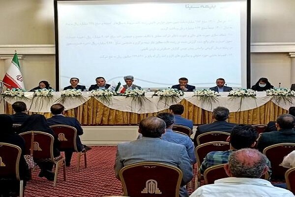 تصویب صورتهای مالی سال ۱۴۰۰ بیمه سینا در مجمع عمومی