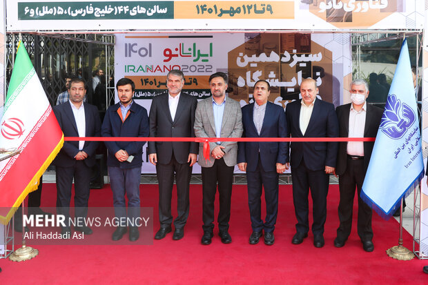 Opening ceremony of Iran Nano 2022