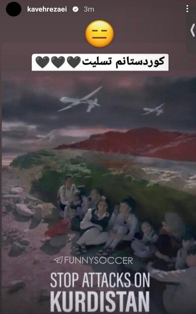 از آموزش ساخت کوکتل ملوتوف تا نمایش پرچم تجزیهطلبان