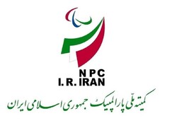 Iran's NPC