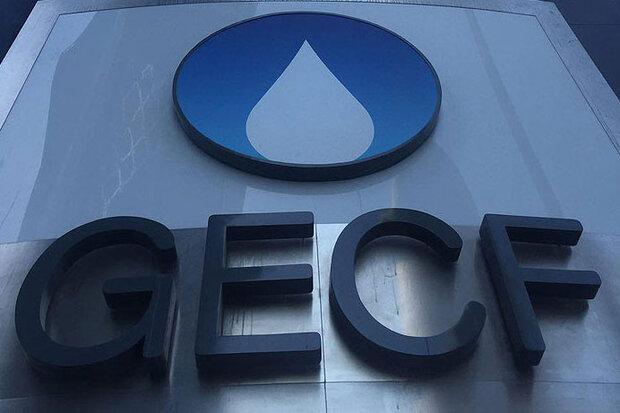 موفقیت ایران در احراز سمت کلیدی در مجمع کشورهای صادرکننده گاز