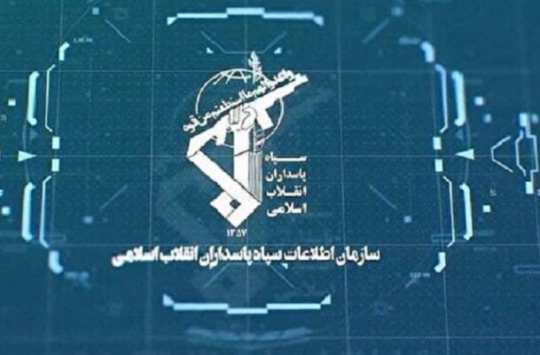 اطلاعیه سازمان اطلاعات سپاه درخصوص تماس‌های مشکوک منافقین با مردم