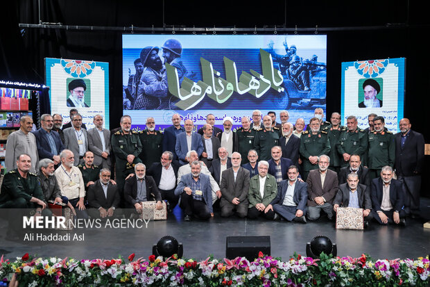 چهارمین دوره مراسم یاد ها و نام ها 27