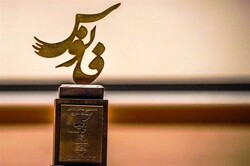 شرکت ۱۳۶ هنرمند در ششمین جشنواره هنری فانوس