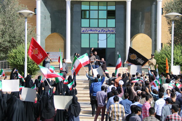 دانشجویان دانشگاه رازی کرمانشاه آشوب های اخیر را محکوم کردند