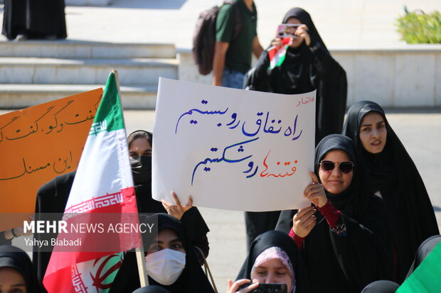 تجمع دانشجویان دانشگاه رازی کرمانشاه در محکومیت آشوب های اخیر