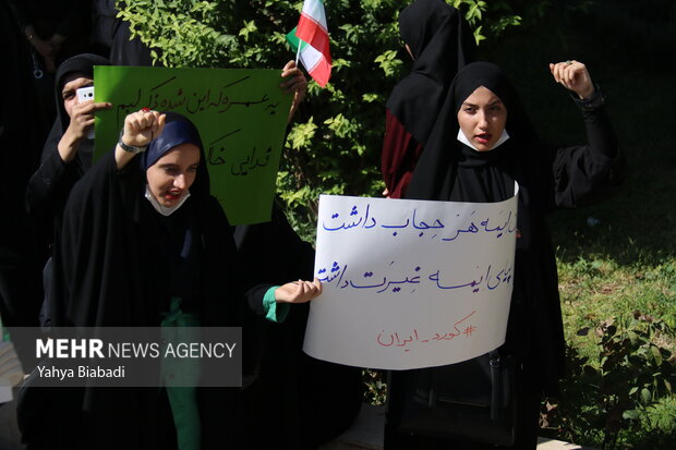 تجمع دانشجویان دانشگاه رازی کرمانشاه در محکومیت آشوب های اخیر