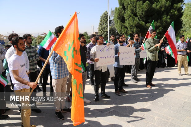 تجمع دانشجویان دانشگاه رازی کرمانشاه 22