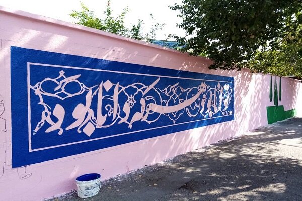 طرح جشنواره رنگ مهربان در ۴۰ مدرسه شهر زنجان اجرا می شود