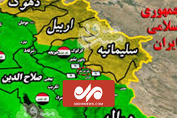حمله پهپادی به خودرو پ.ک.ک در سلیمانیه عراق