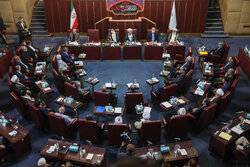 افتتاحیه نهمین دوره مجمع تشخیص مصلحت نظام