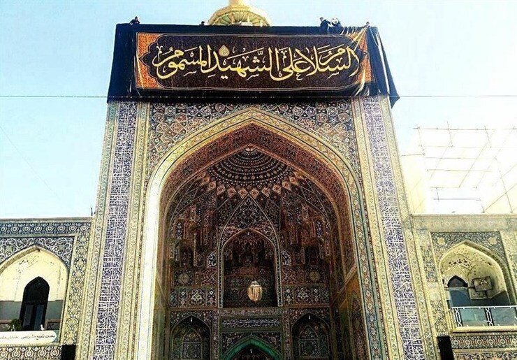 سرزمین آفتاب در سوگ شهادت امام حسن عسکری (ع) نشست سرزمین آفتاب در سوگ شهادت امام حسن عسکری (ع) نشست