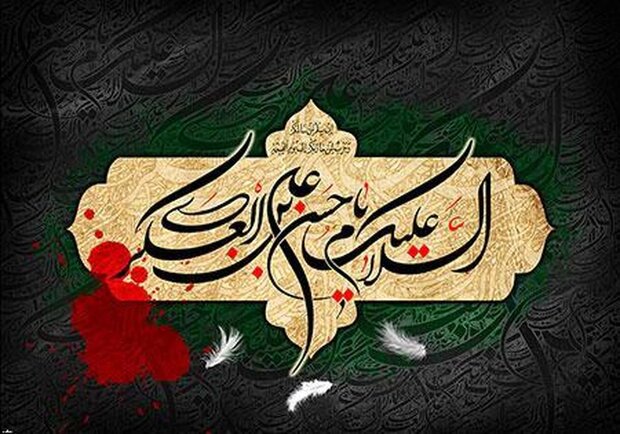 سیره امام حسن عسکری (ع) مبتنی بر تبیین و افزایش بینش مردم بود