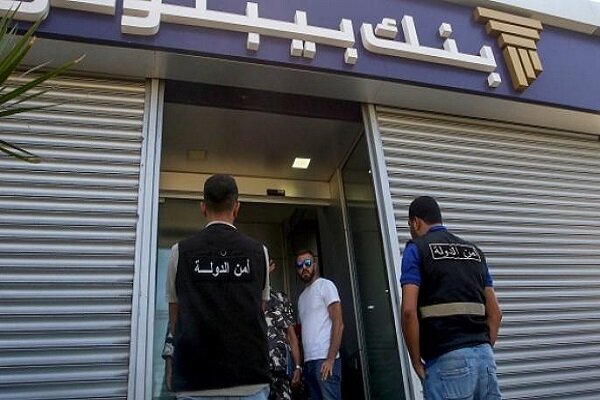 تحرک نماینده زن پارلمان لبنان برای گرفتن سپرده از بانک