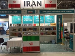 هشتمین نمایشگاه بین‌المللی کتاب باکو با حضور ایران افتتاح شد