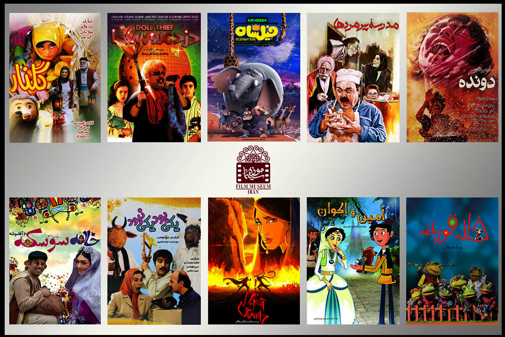 یارمحمدی: سینمای نوجوان ضروریترین حوزه برای آینده فیلم کودک ایران است