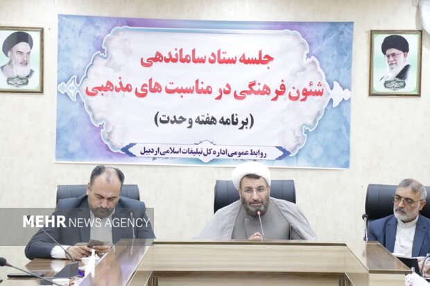 قرآن محور وحدت مذاهب و اقوام در انقلاب اسلامی است