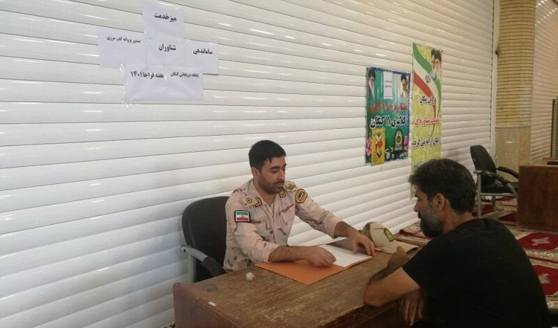 ویژه برنامههای مرزبانی در مصلی جمعه بوشهر برگزار شد