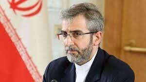 Bagheri Kani