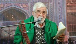 وداع باشکوه با شاعر آیینی ایران