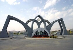 ۹۹۶مقاله از دانشگاه های آذربایجان غربی در پایگاهISC ثبت شده است