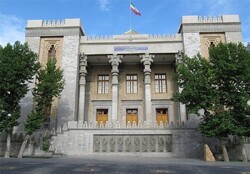 Iranian foreign ministry
