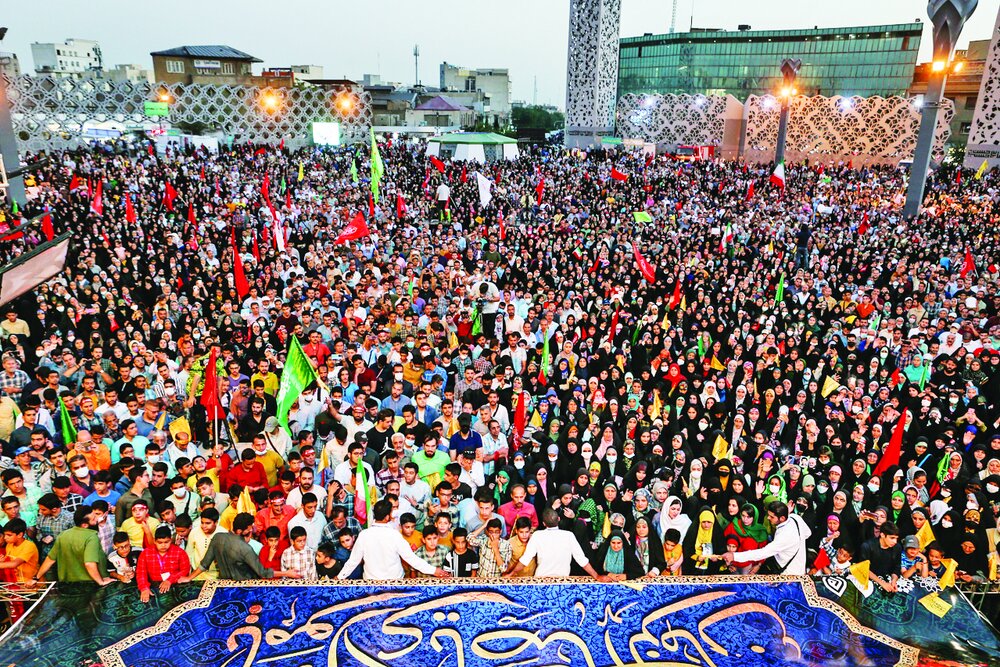 celebrate the beginning of the Imamate of Imam Mahdi