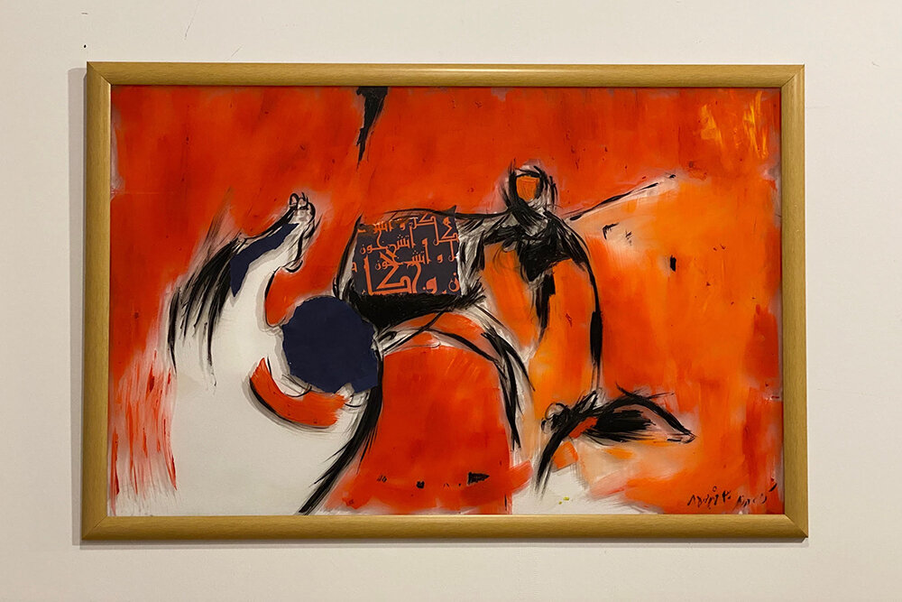 تابلوهایی که بدون اجازه روی دیوار «نیاوران» رفت/ پاسخگویی هست؟