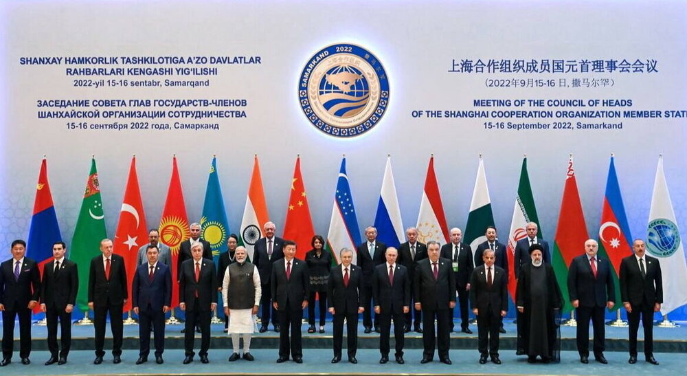 Shanghai Cooperation Organization (SCO)