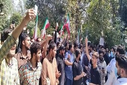 طلاب جامعات طهران واميركبير وبوشهر ينظمون وقفات اجتجاجية