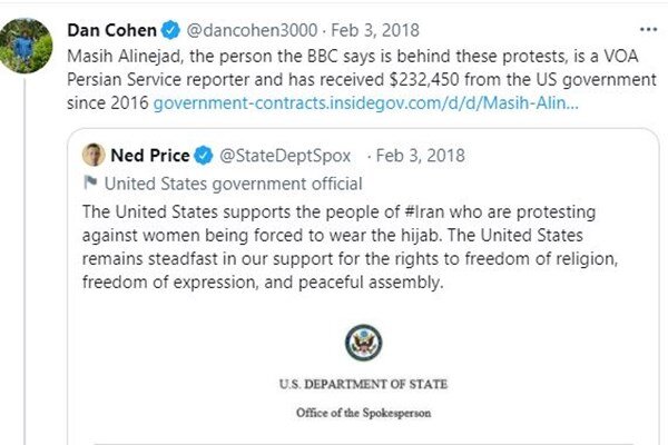 هزینههای عربستان، انگلیس و امریکا برای تولید محتوای فارسی