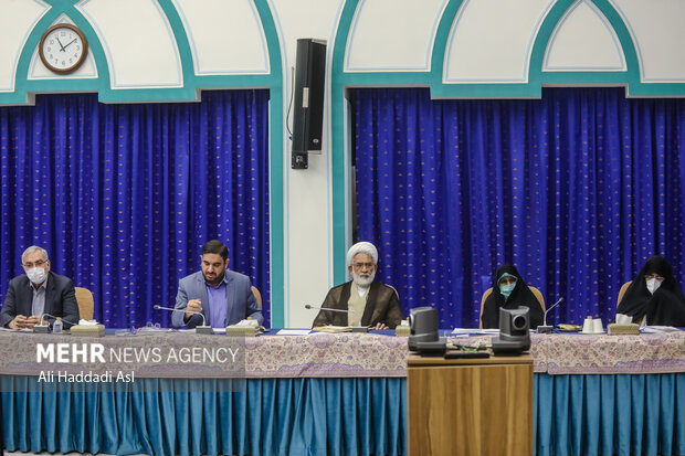 Supreme Council of the Cultural Revolution (SCCR) meeting
