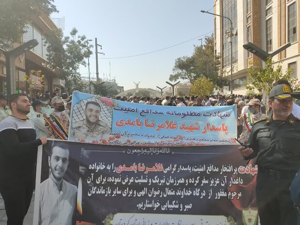 پیکر شهید مدافع امنیت در سنندج تشییع شد