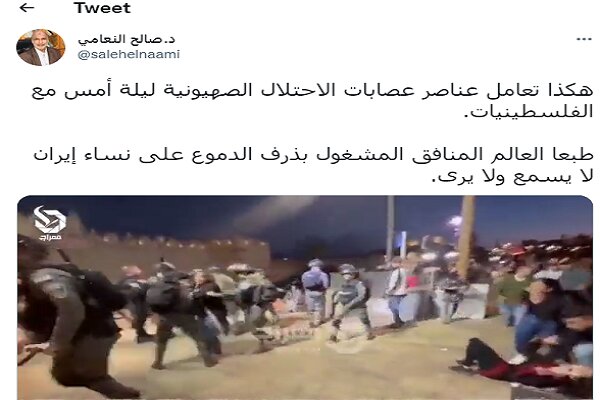 دنیا منافقانه در حال اشک ریختن برای زنان ایرانی است