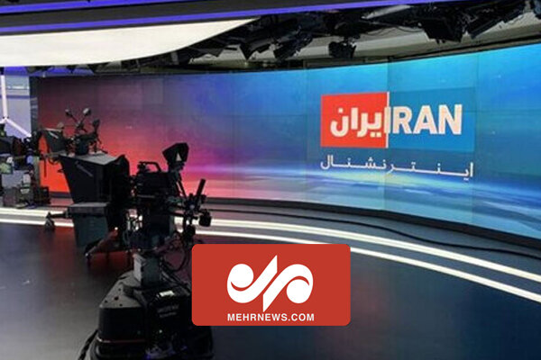 روایت مستندساز ایرانی از تناقض آشکار شبکه ایران اینترنشنال