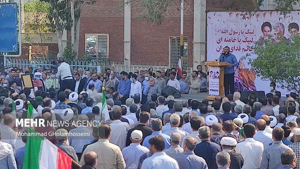 راهپیمایی و اجتماع مردمی در بوشهر برگزار شد