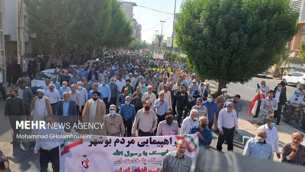 راهپیمایی و اجتماع مردمی در بوشهر برگزار شد