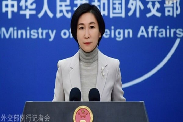وزارة الخارجية الصينية: نحن ضد التدخل في الشؤون الداخلية للدول تحت أي ذريعة