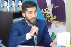 موسوی سرپرست اداره کل حوزه ریاست سازمان فرهنگی هنری شد