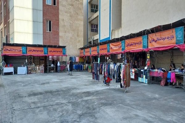 افتتاح بازارچه خوداشتغالی زنان سرپرست خانوار در منطقه ۵